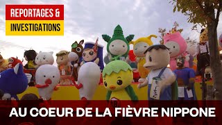 Documentaire Le bal des mascottes – Tout le monde veut la sienne