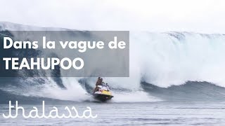 La vague mythique de Teahupoo