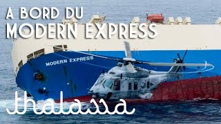 Le sauvetage du Modern Express