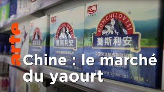 Le yaourt bulgare qui rend fou les chinois