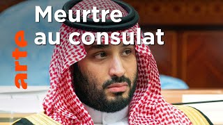 Documentaire Mohammed ben Salmane et l’affaire Khashoggi (1/2)