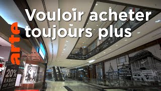 Tout et tout de suite !