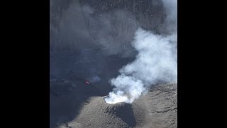 Documentaire Les Comores : le Karthala, un volcan méconnu ?