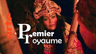 Premier royaume