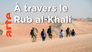 Oman, Arabie Saoudite et Qatar