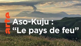 Japon | Les parcs naturels... en Minuscule