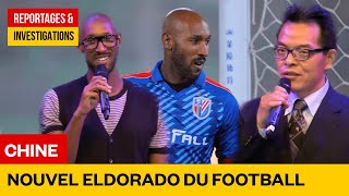 Documentaire Football : le grand rêve chinois – Les dessous du foot business