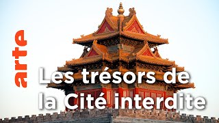 La Cité interdite révélée