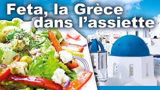 La feta, le fromage grec qui a conquis nos assiettes