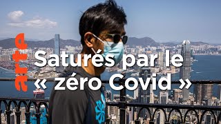 Hong Kong : Covid, l'histoire sans fin