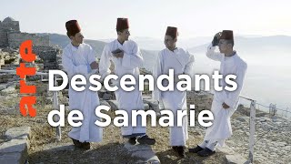 Samaritain