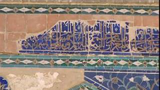Découverte du Monde – Samarcande, ville de Turquoise