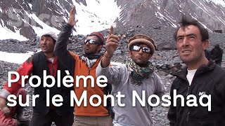 Afghanistan : des complications inattendues