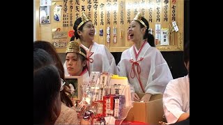 Documentaire Auberges et voyageurs – Carnets du Japon