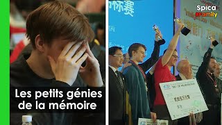 Les petits génies de la mémoire