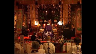 Documentaire Temples et Pèlerins – Carnets du Japon