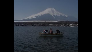 Documentaire Volcans et jardins – Carnets du Japon