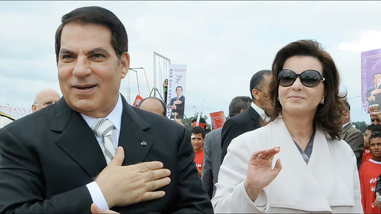L'argent de la famille Ben Ali