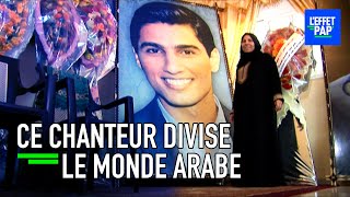 Le chanteur qui divise le monde arabe