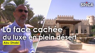 Documentaire La face cachée du luxe en plein désert – Inside Abu Dhabi