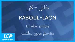 Documentaire De Kaboul à Laon, le retour des interprètes afghans de l’armée française