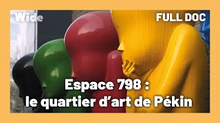 Documentaire Espace 798 : un quartier qui fascine