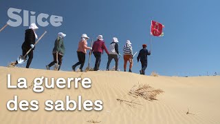 La menace de la bouche du tigre