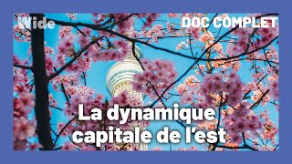 Tokyo : La ville la plus peuplée du monde