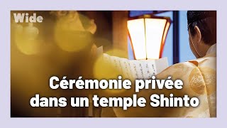 Célébrer les esprits de la nature au Japon