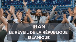 La république islamique d’Iran à l’assaut du monde occidental