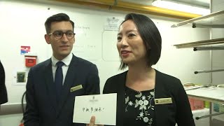 Documentaire Bienvenue au Shangri-La, un hôtel de luxe pour asiatiques