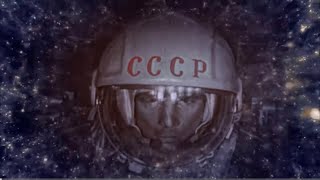 Documentaire La course à l’espace | Trajectory : Histoire de la conquête spatiale