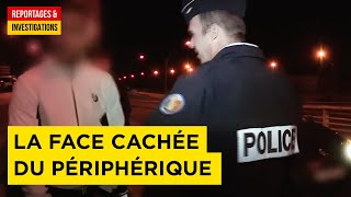 Documentaire Les secrets du périphérique