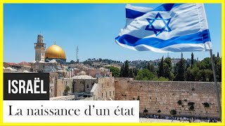 La naissance de l'État d'Israël