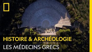 Si vous étiez malade pendant l'Antiquité, il fallait être soigné par les médecins grecs