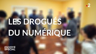 Les drogués du numérique