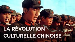 Documentaire La révolution culturelle, histoire d’une culture assassinée