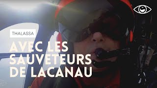 Documentaire En immersion avec les sauveteurs de Lacanau