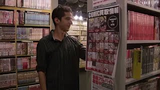 Documentaire Mandarake, le plus grand magasin de manga au monde