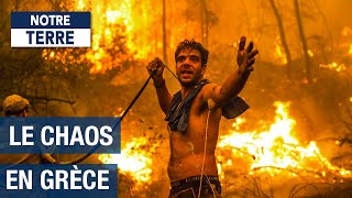 La Grèce: oubliée des dieux