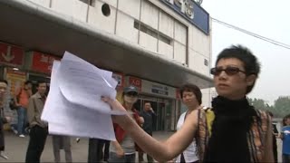 Documentaire Comment on évite les manifestations en Chine ?