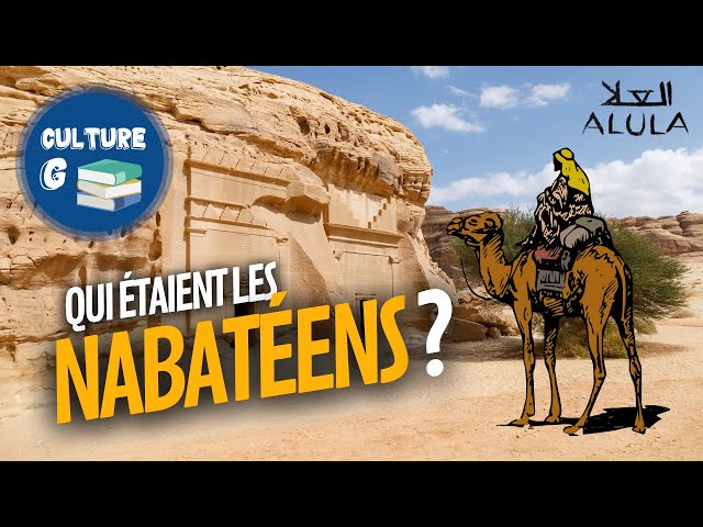 Qui étaient les Nabatéens ?