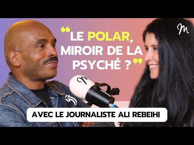Le mystère de la psyché