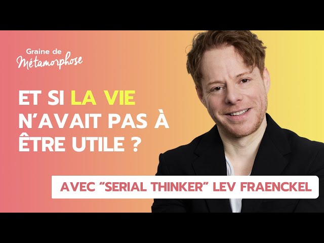 Nos vies doivent-elles avoir un sens ?