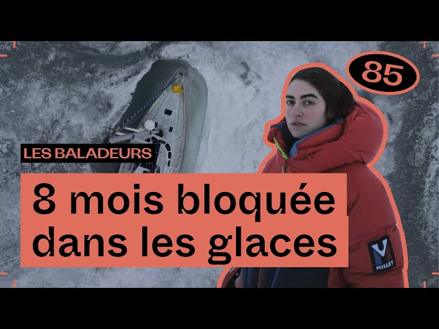 L’interlude de la nuit boréale