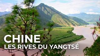Expédition Yangtsé - La naissance du dragon