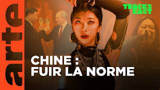 Les frontaliers chinois