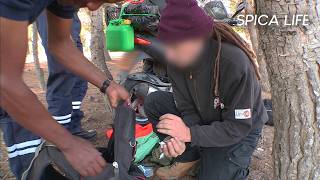 Frontière France-Espagne : point d'entrée de la drogue