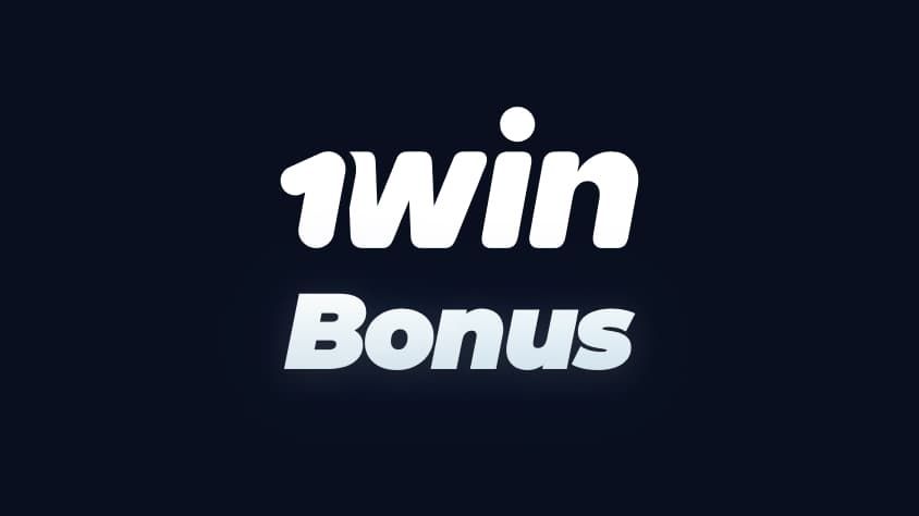 Télécharger l'Application Mobile 2025