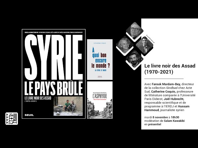 Le livre noir des Assad (1970-2021)